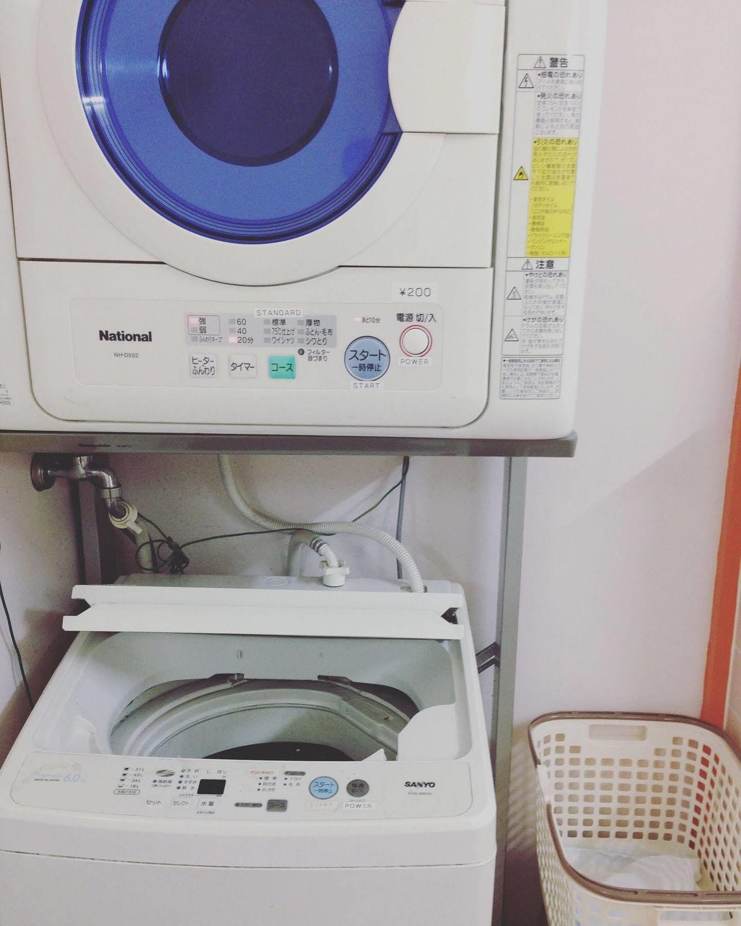 מיאזו Amanohashidate Youth Hostel מראה חיצוני תמונה