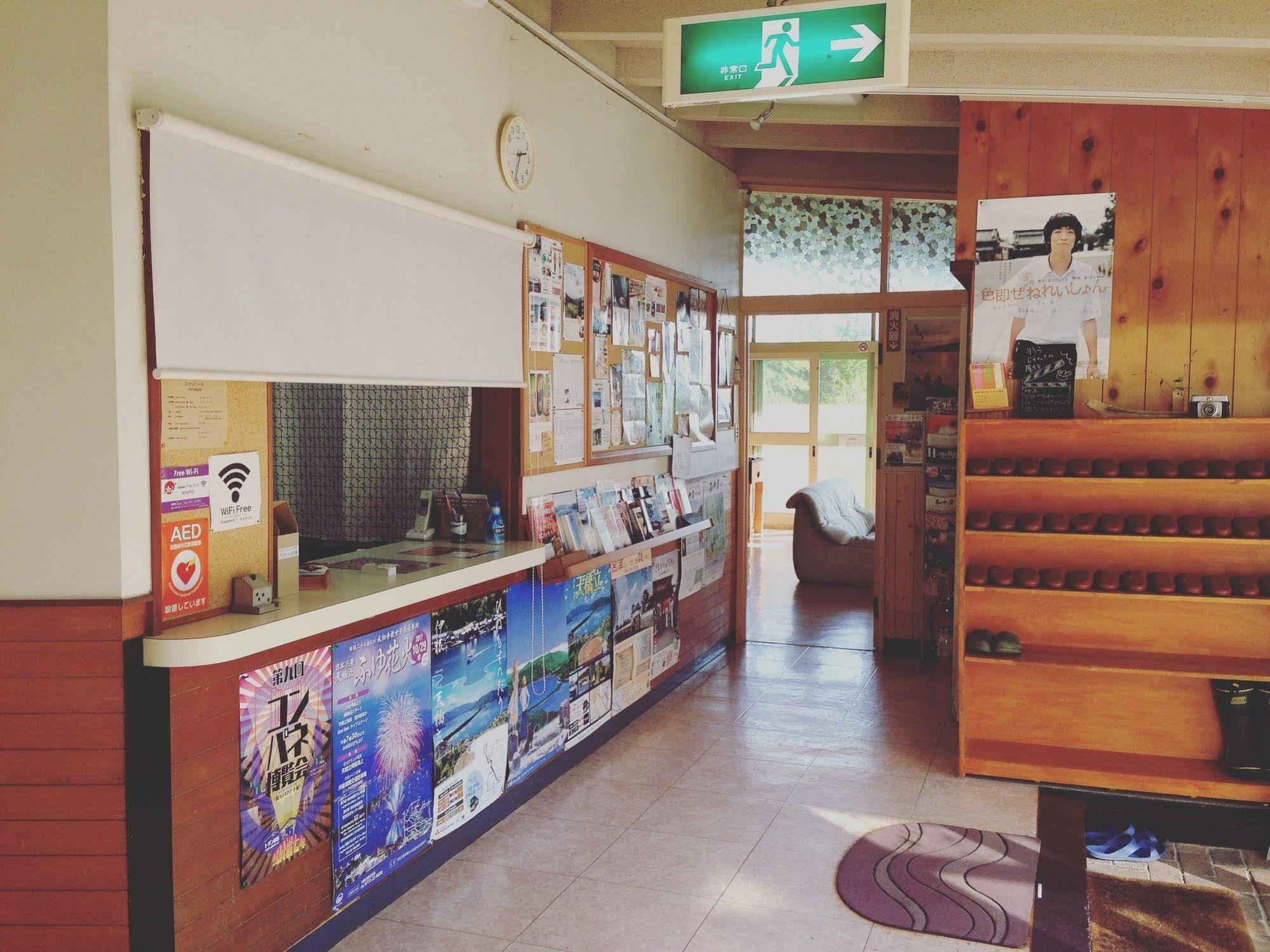מיאזו Amanohashidate Youth Hostel מראה חיצוני תמונה